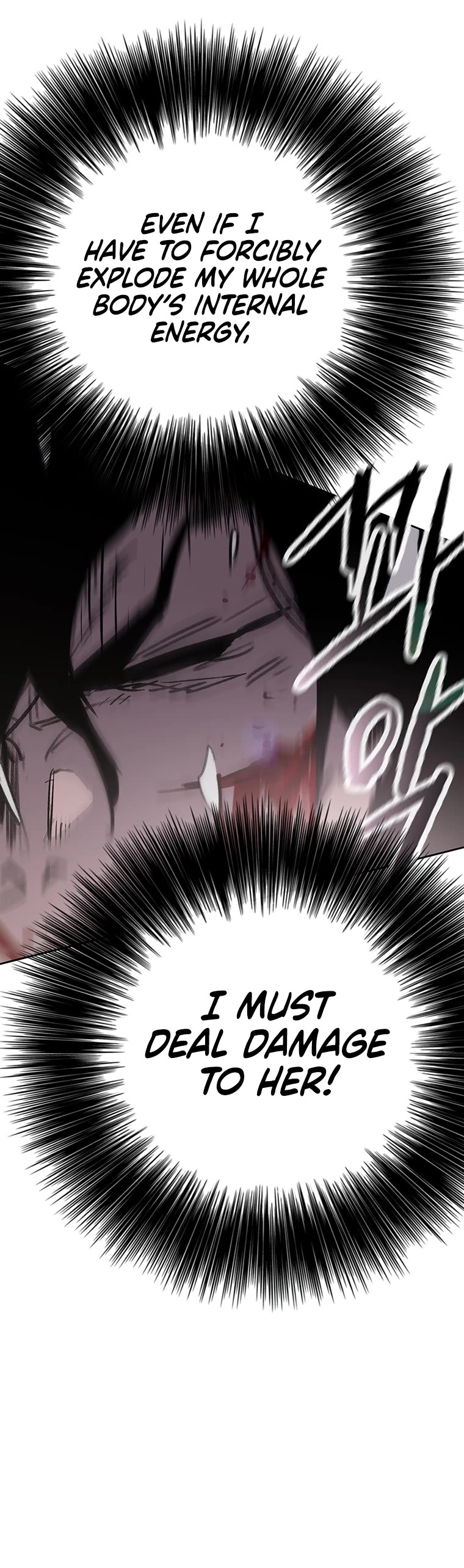 The Undefeatable Swordsman Chapter 174 page 50 - Chapter 174