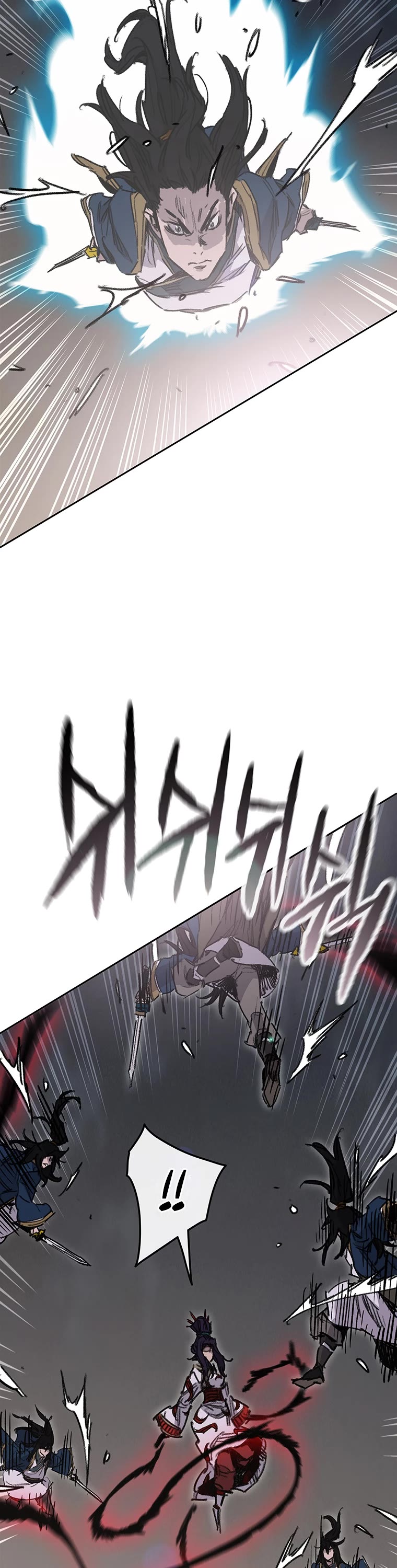 The Undefeatable Swordsman Chapter 174 page 6 - Chapter 174