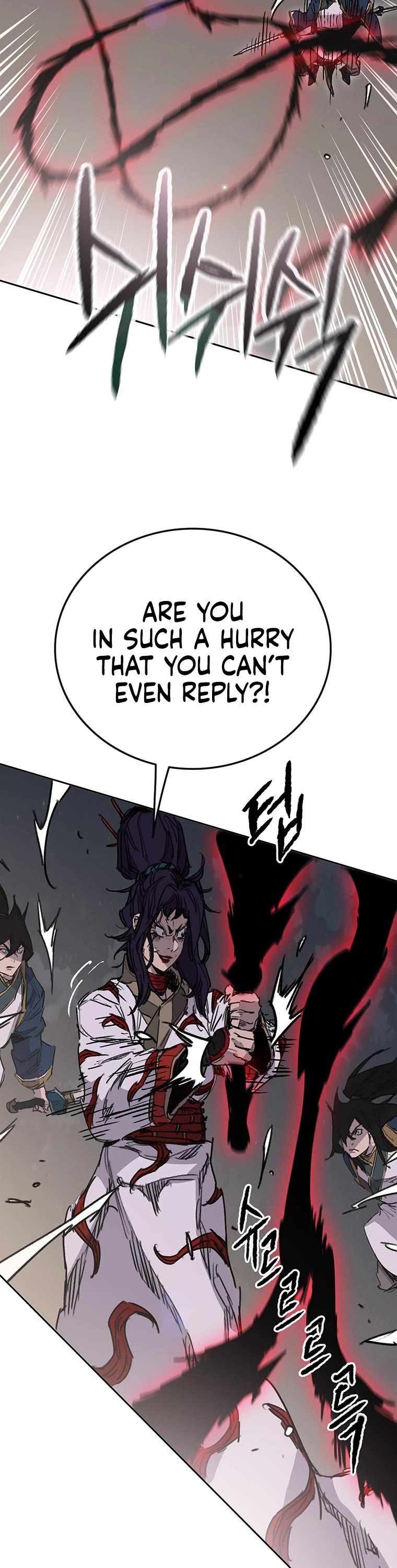 The Undefeatable Swordsman Chapter 174 page 7 - Chapter 174