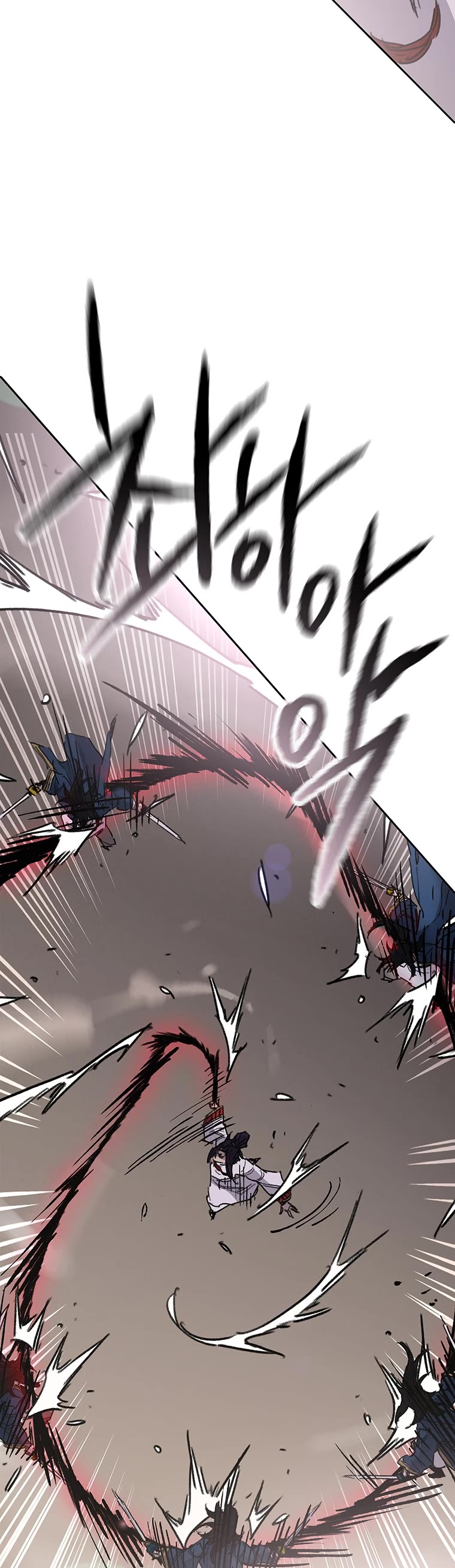 The Undefeatable Swordsman Chapter 174 page 8 - Chapter 174