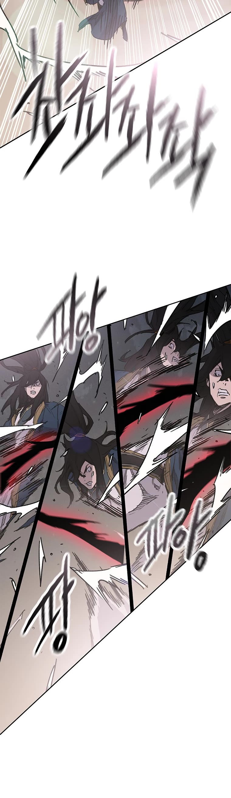 The Undefeatable Swordsman Chapter 174 page 9 - Chapter 174