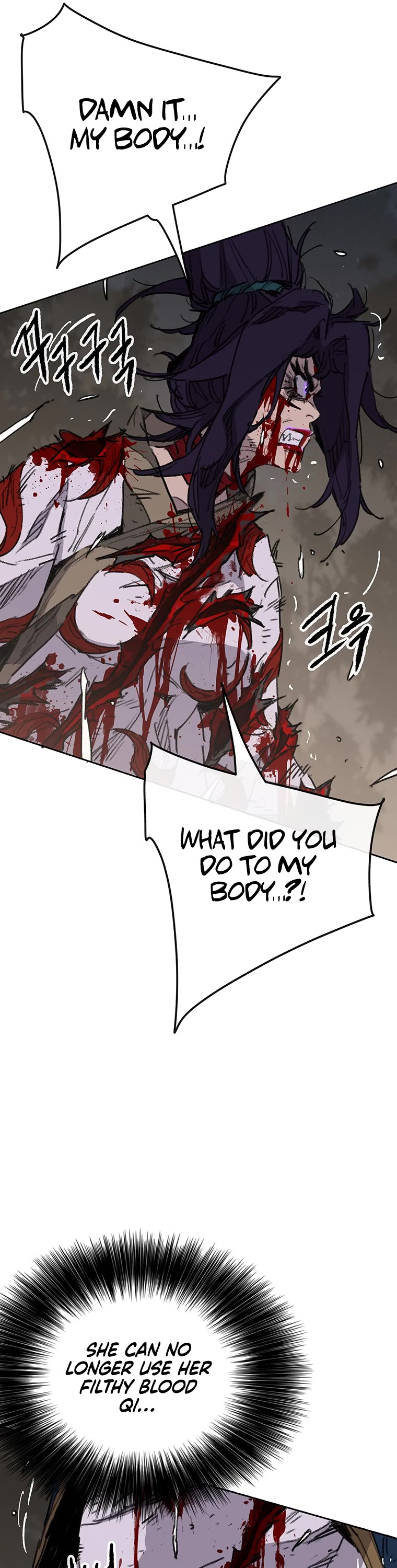The Undefeatable Swordsman Chapter 175 page 15 - Chapter 175