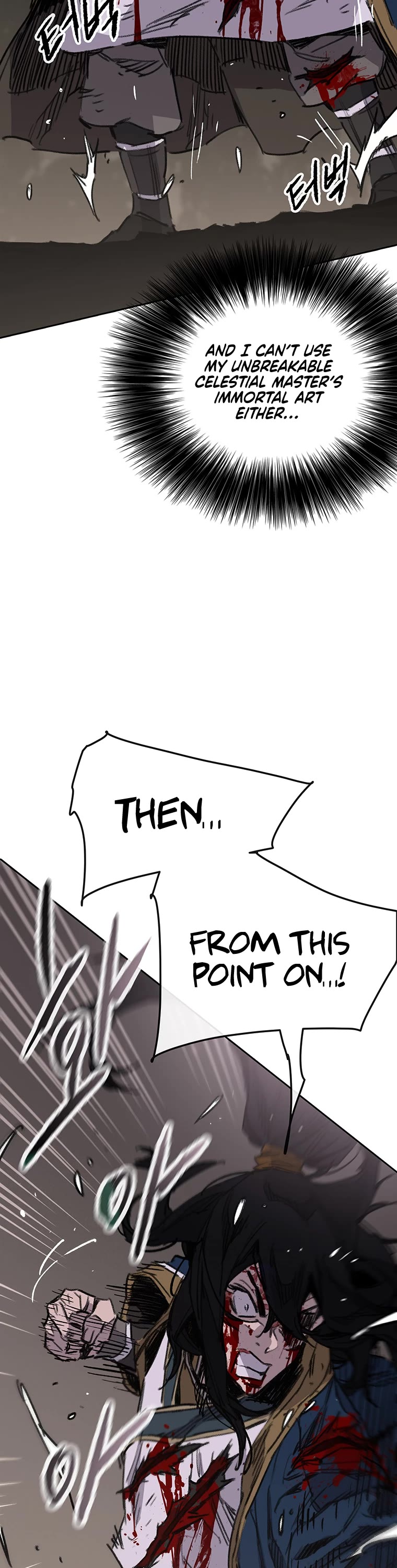 The Undefeatable Swordsman Chapter 175 page 16 - Chapter 175