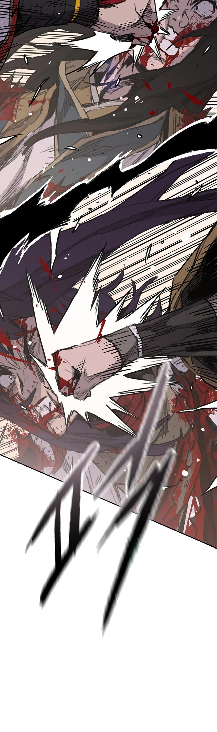 The Undefeatable Swordsman Chapter 175 page 19 - Chapter 175
