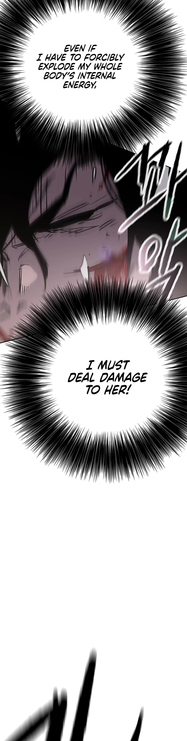 The Undefeatable Swordsman Chapter 175 page 2 - Chapter 175