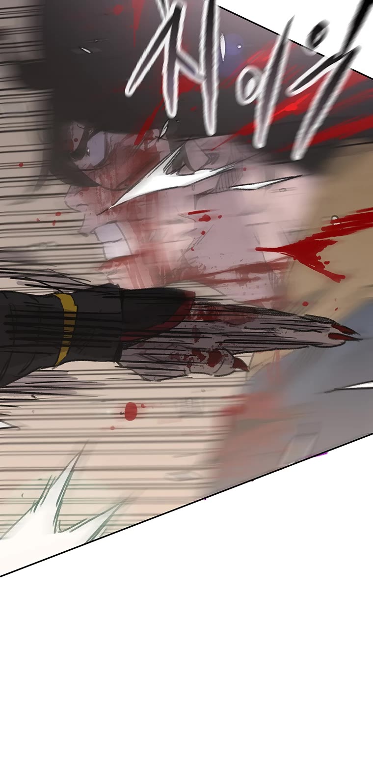 The Undefeatable Swordsman Chapter 175 page 39 - Chapter 175