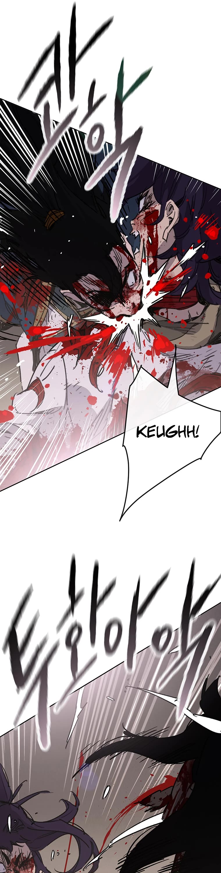 The Undefeatable Swordsman Chapter 175 page 45 - Chapter 175