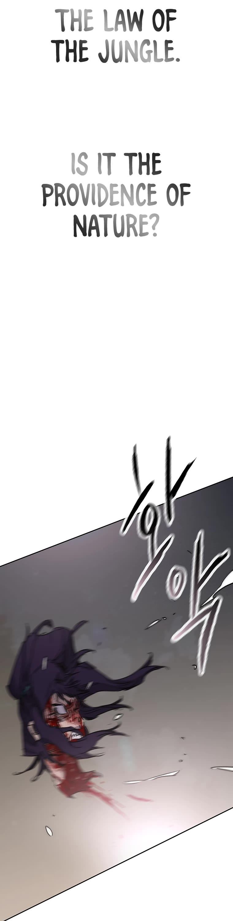 The Undefeatable Swordsman Chapter 175 page 65 - Chapter 175