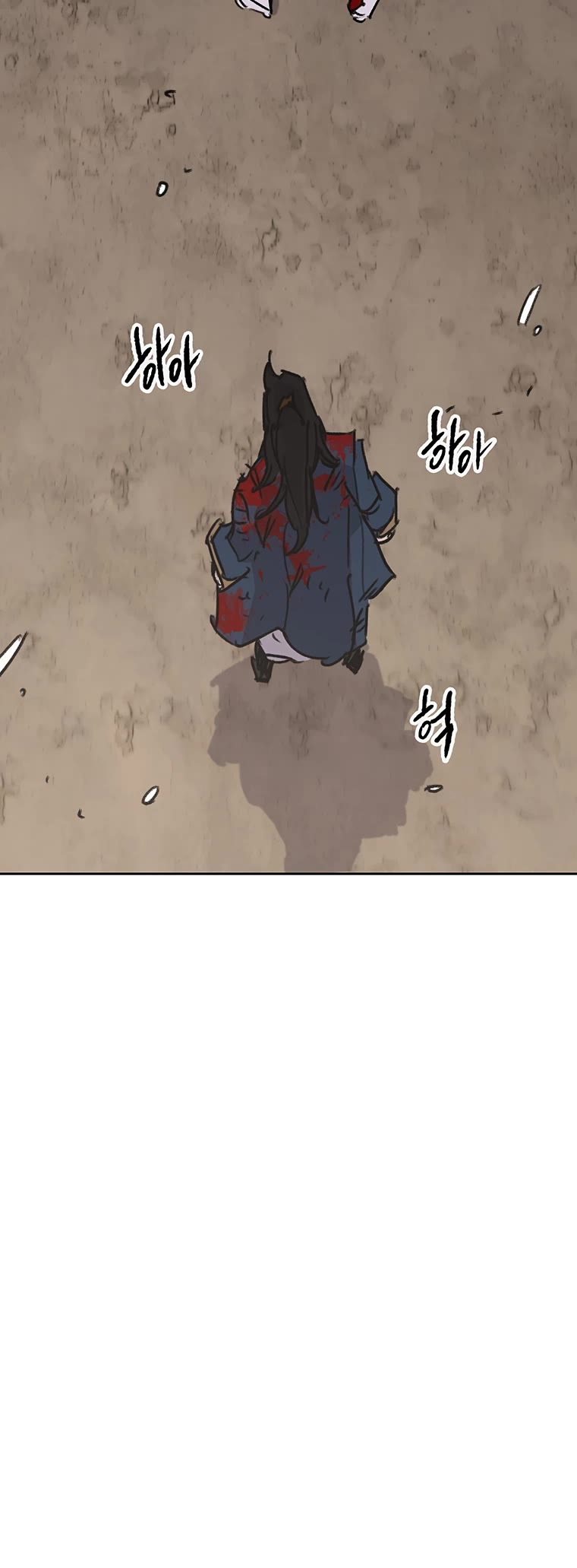 The Undefeatable Swordsman Chapter 175 page 68 - Chapter 175