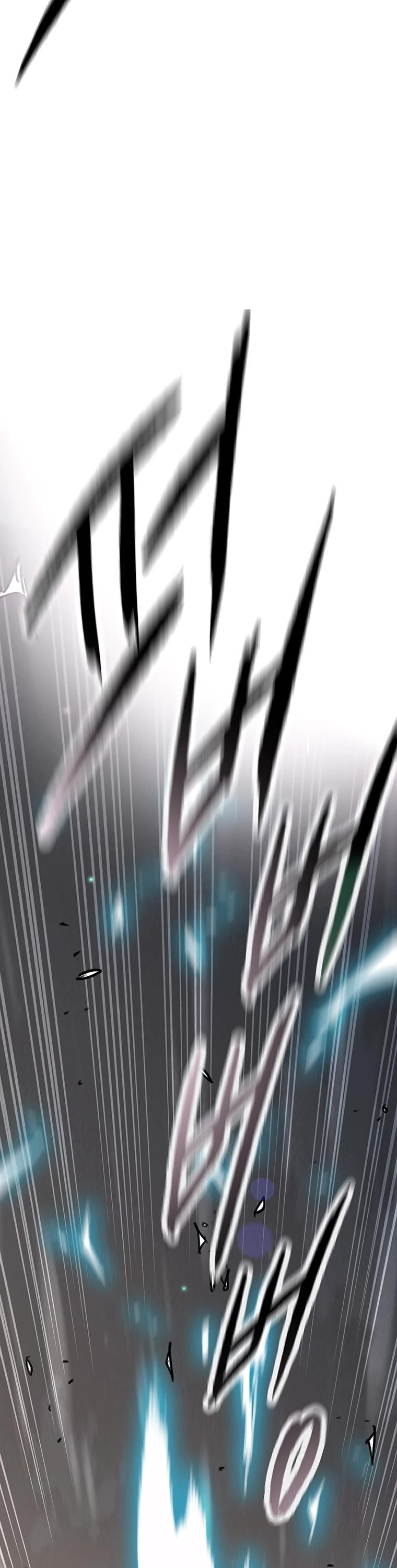 The Undefeatable Swordsman Chapter 175 page 7 - Chapter 175
