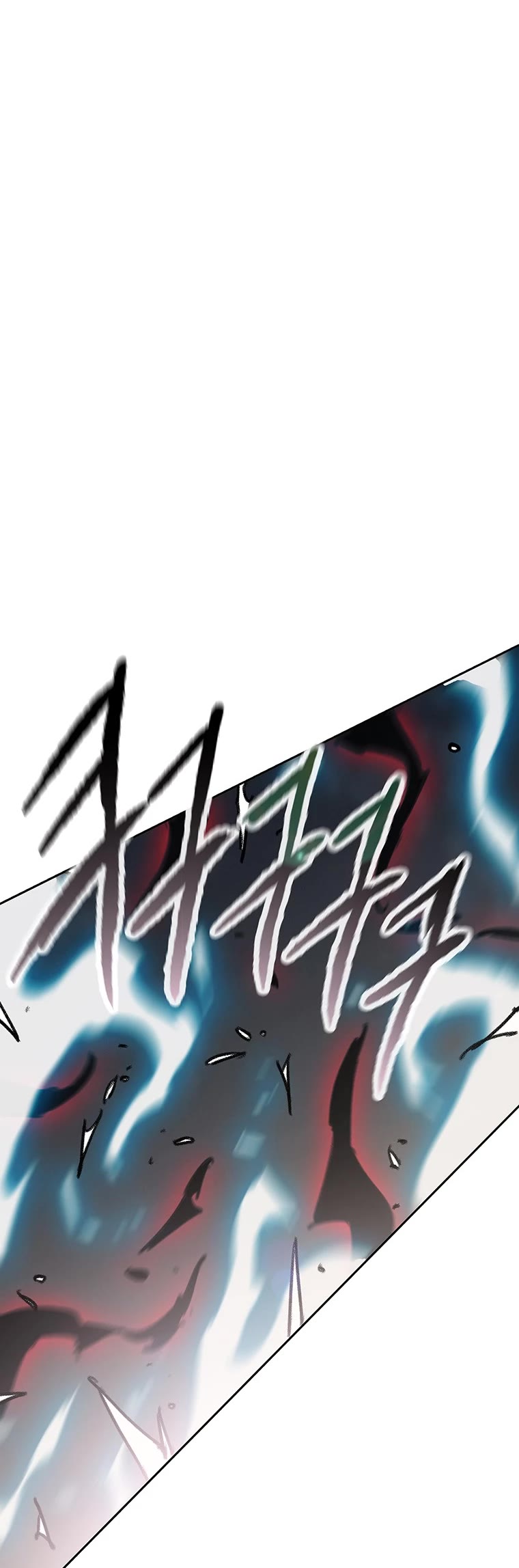 The Undefeatable Swordsman Chapter 175 page 9 - Chapter 175