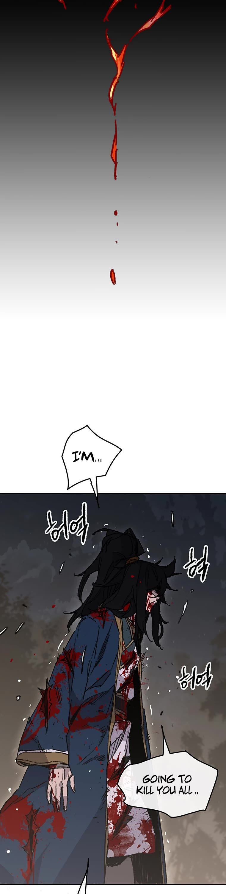 The Undefeatable Swordsman Chapter 176 page 17 - Chapter 176