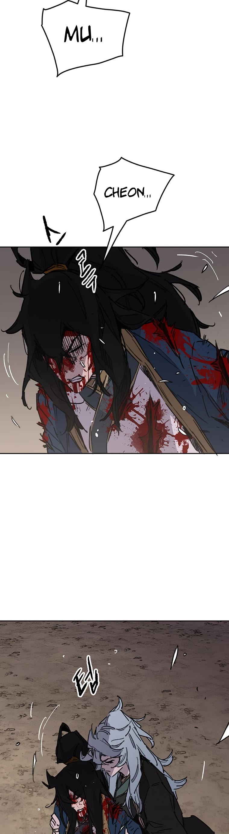 The Undefeatable Swordsman Chapter 176 page 18 - Chapter 176