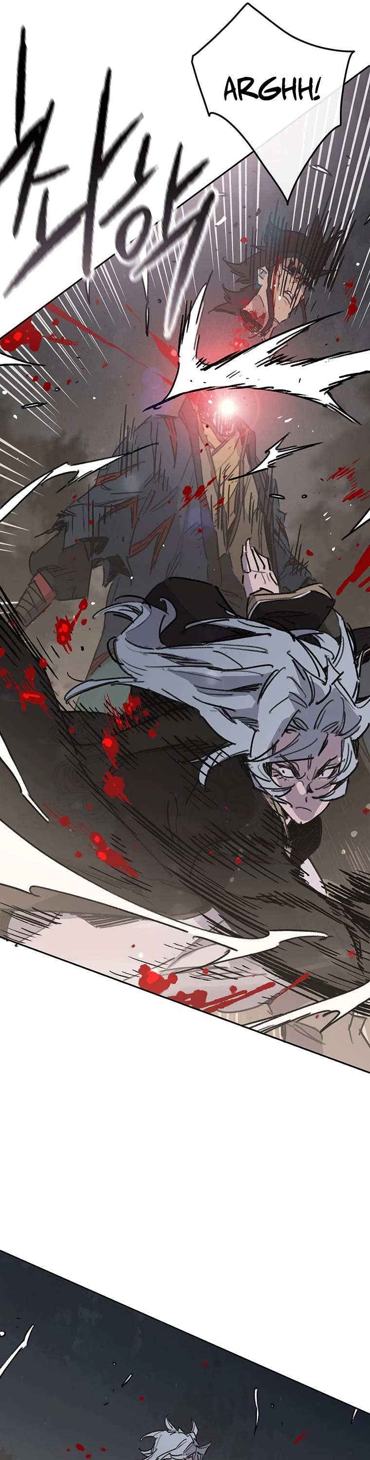 The Undefeatable Swordsman Chapter 176 page 6 - Chapter 176