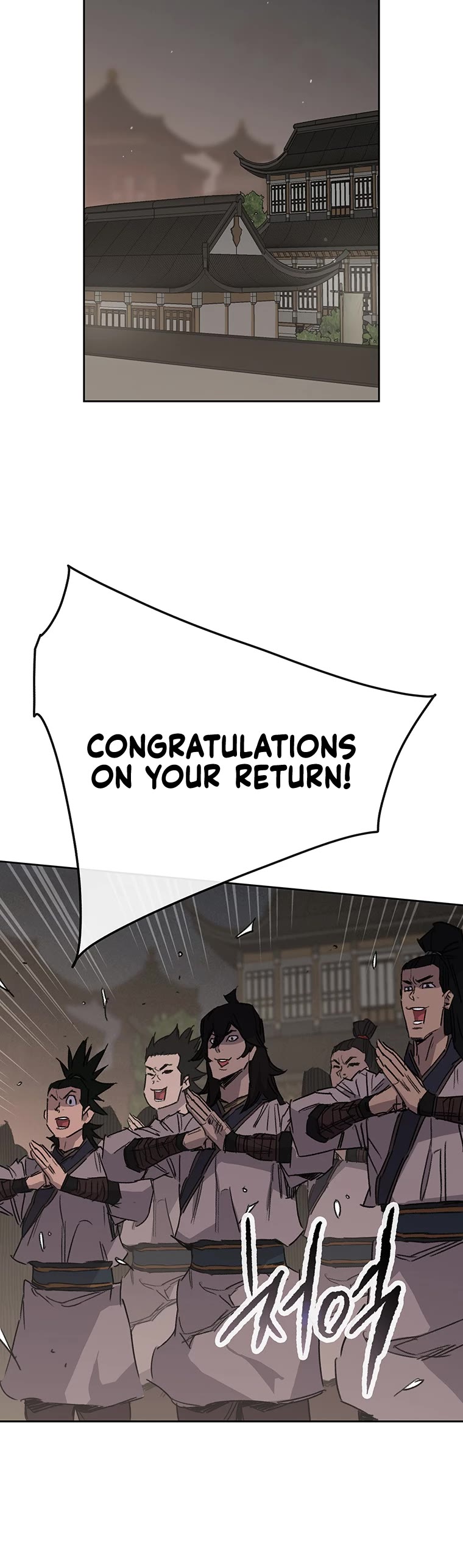 The Undefeatable Swordsman Chapter 177 page 29 - Chapter 177