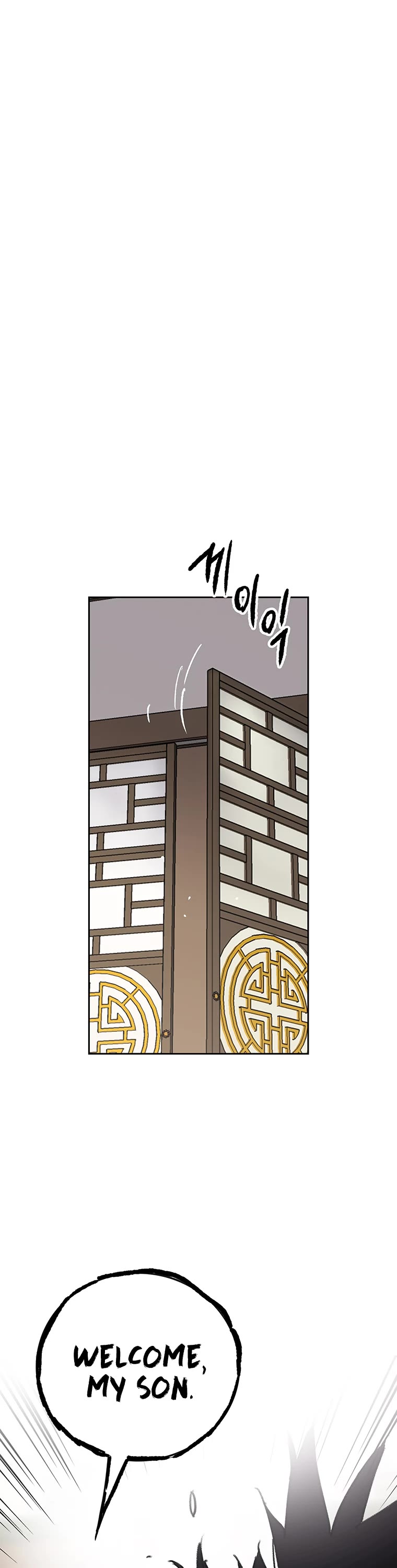 The Undefeatable Swordsman Chapter 177 page 32 - Chapter 177