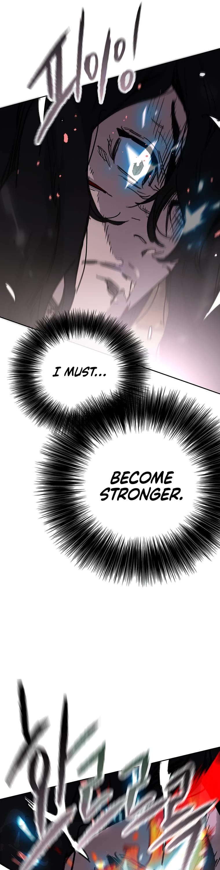 The Undefeatable Swordsman Chapter 177 page 40 - Chapter 177