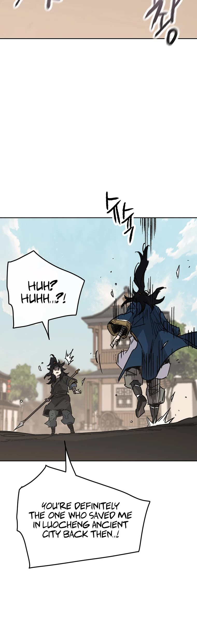 The Undefeatable Swordsman Chapter 178 page 11 - Chapter 178