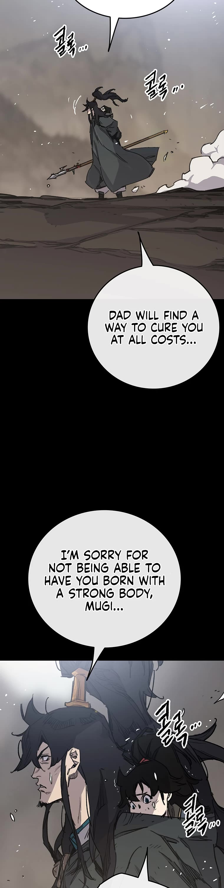 The Undefeatable Swordsman Chapter 178 page 18 - Chapter 178