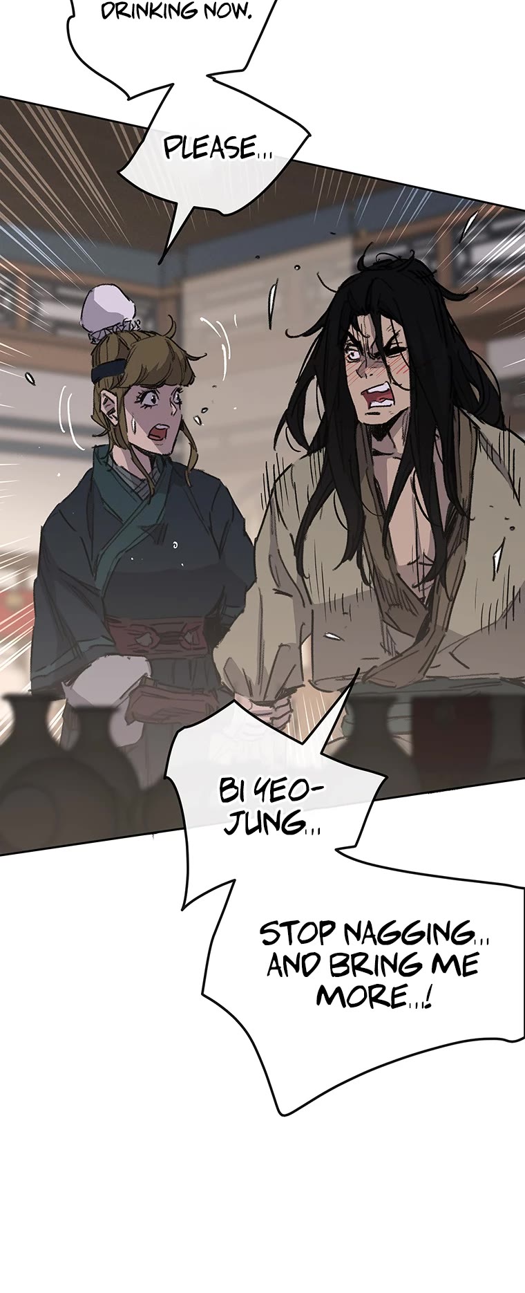 The Undefeatable Swordsman Chapter 179 page 11 - Chapter 179