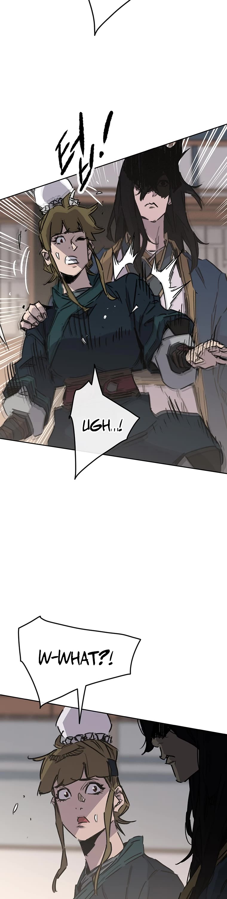 The Undefeatable Swordsman Chapter 179 page 27 - Chapter 179
