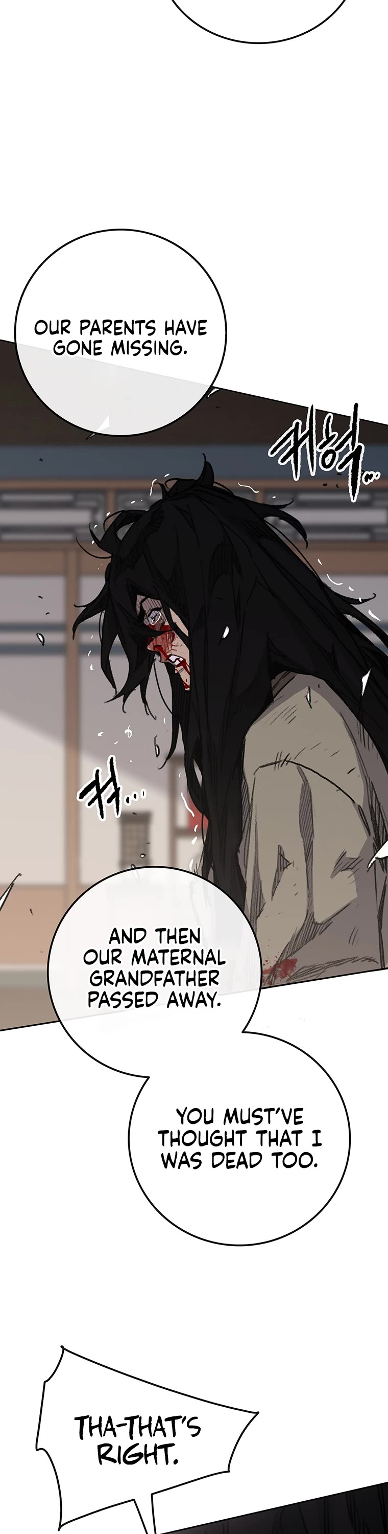 The Undefeatable Swordsman Chapter 179 page 37 - Chapter 179