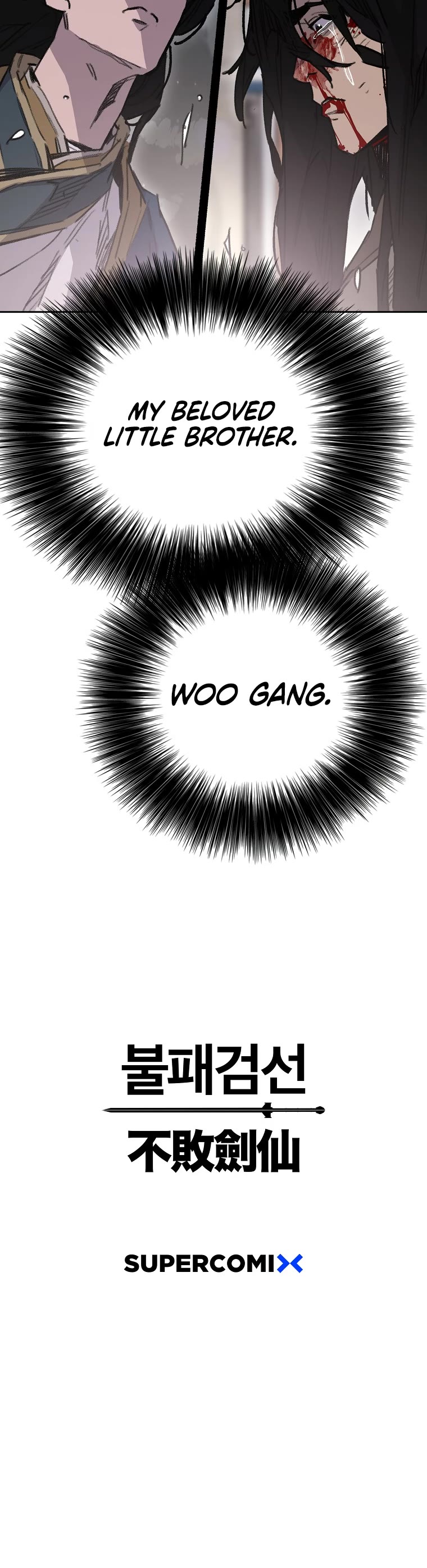 The Undefeatable Swordsman Chapter 179 page 55 - Chapter 179