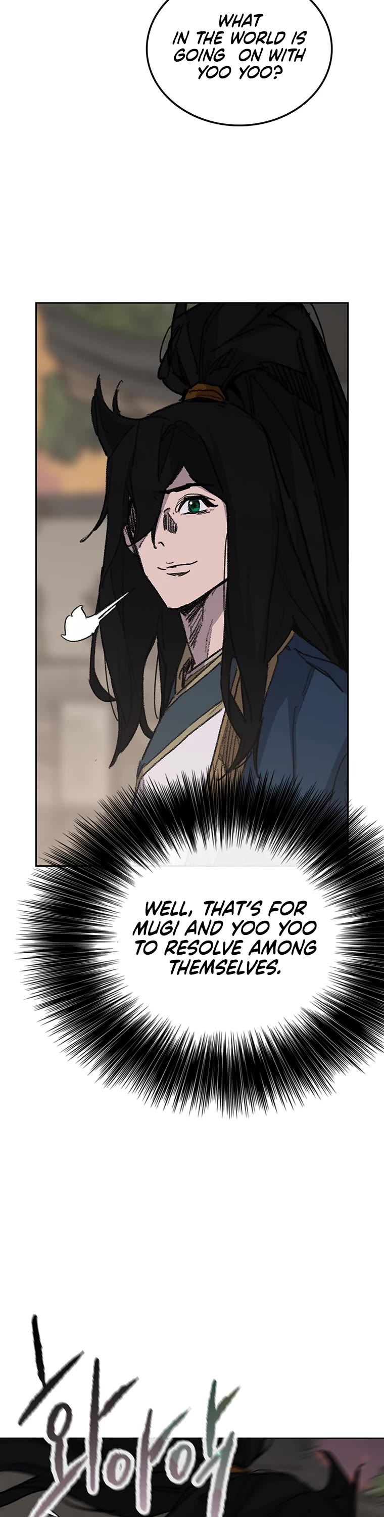 The Undefeatable Swordsman Chapter 179 page 8 - Chapter 179