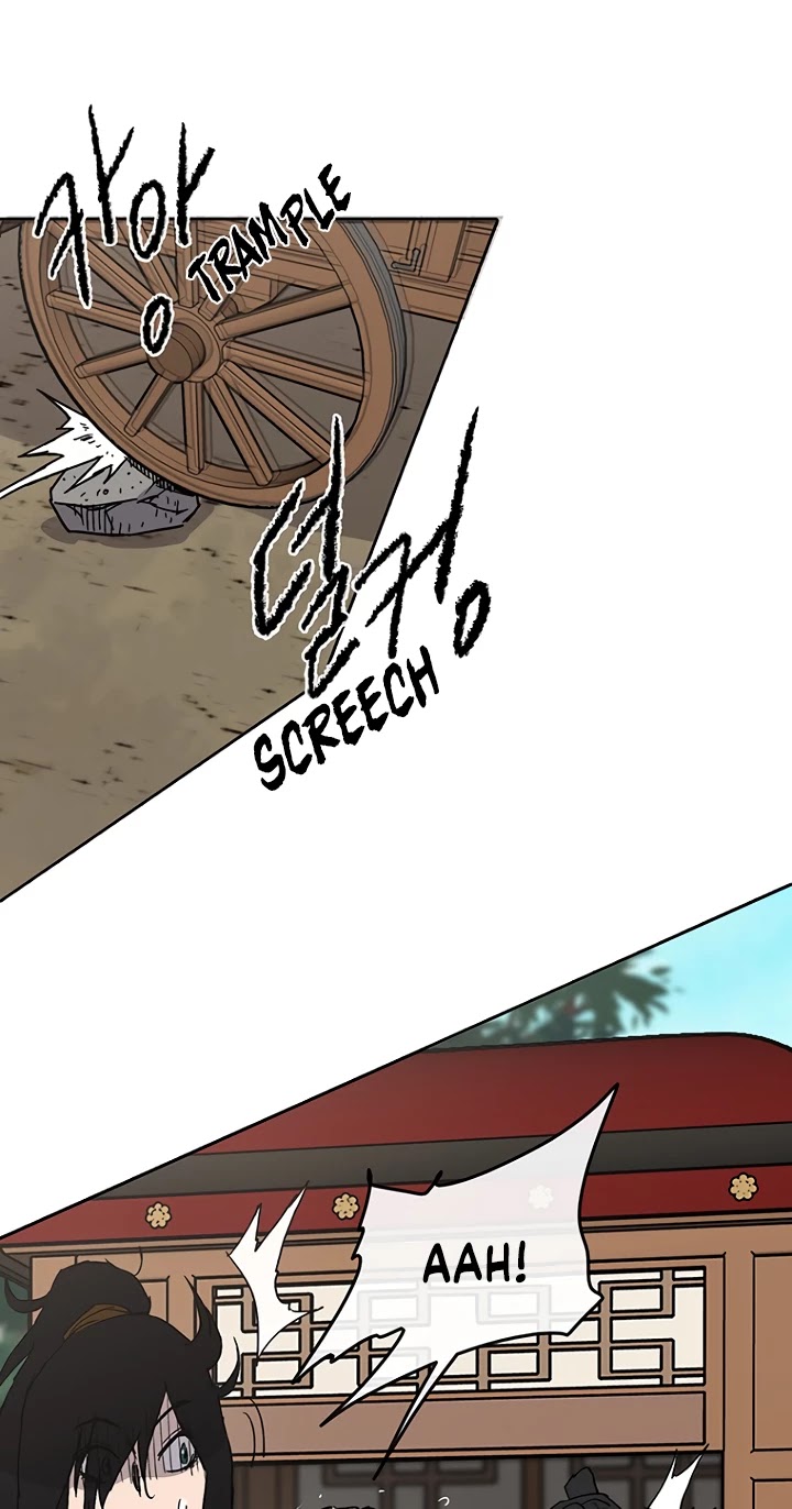 The Undefeatable Swordsman Chapter 18 page 15 - Chapter 18