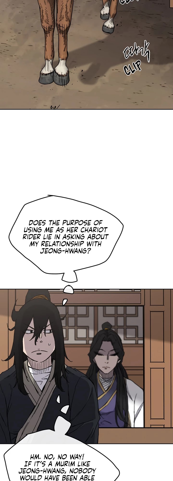 The Undefeatable Swordsman Chapter 18 page 2 - Chapter 18