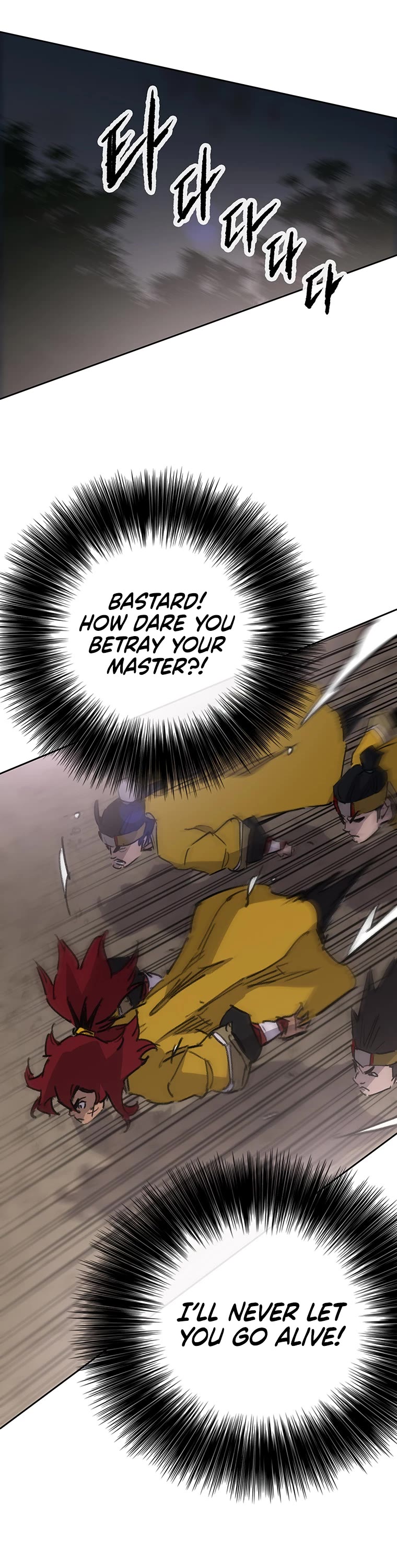 The Undefeatable Swordsman Chapter 180 page 22 - Chapter 180
