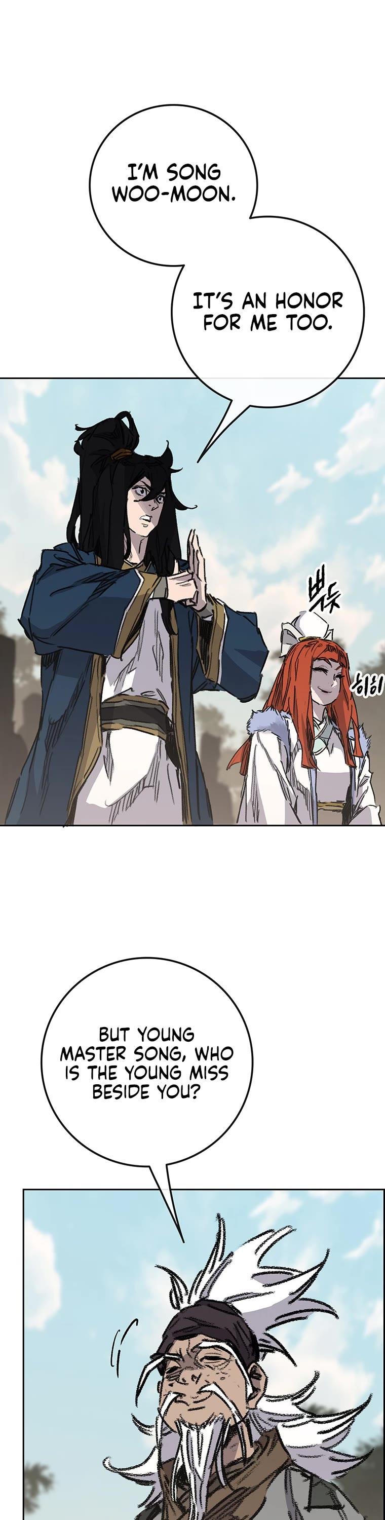 The Undefeatable Swordsman Chapter 180 page 44 - Chapter 180