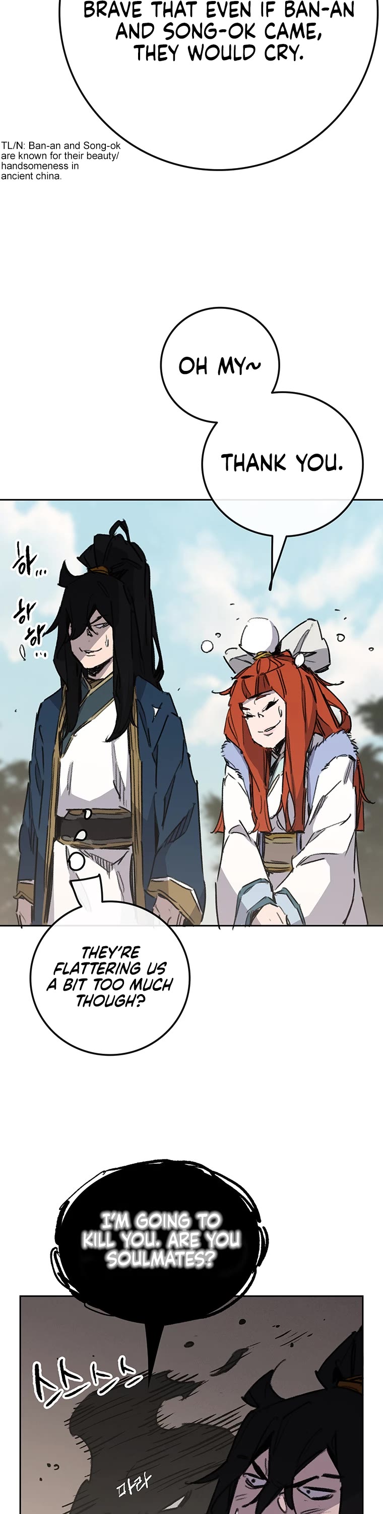 The Undefeatable Swordsman Chapter 180 page 47 - Chapter 180