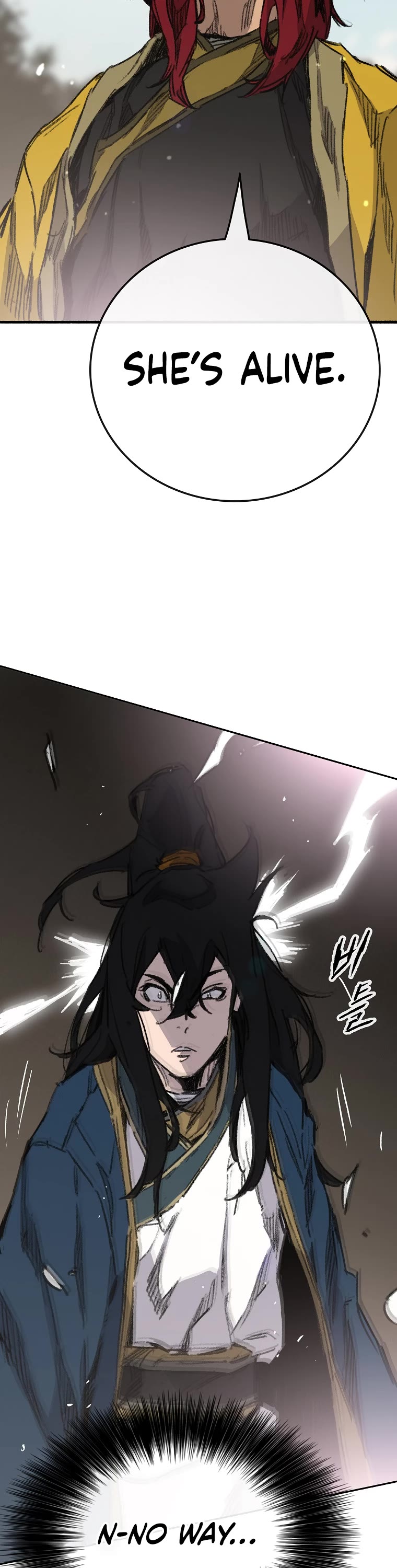 The Undefeatable Swordsman Chapter 181 page 17 - Chapter 181