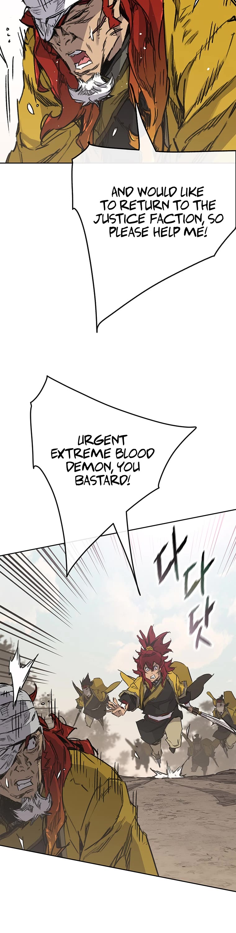 The Undefeatable Swordsman Chapter 181 page 9 - Chapter 181