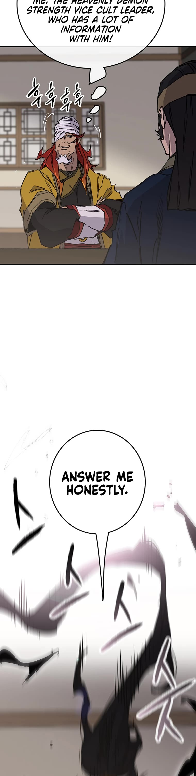 The Undefeatable Swordsman Chapter 182 page 18 - Chapter 182