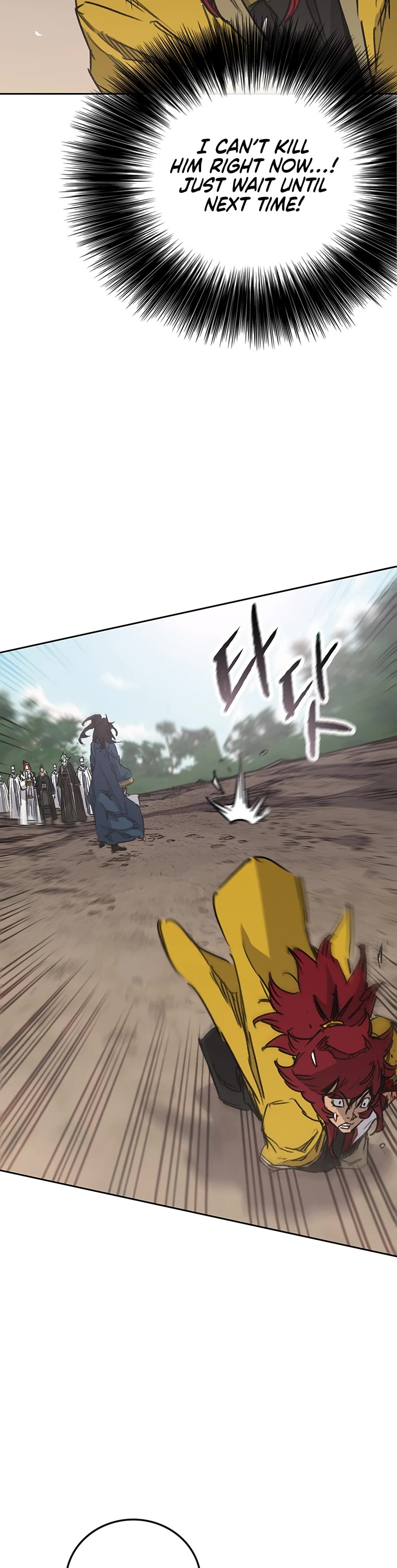 The Undefeatable Swordsman Chapter 182 page 5 - Chapter 182