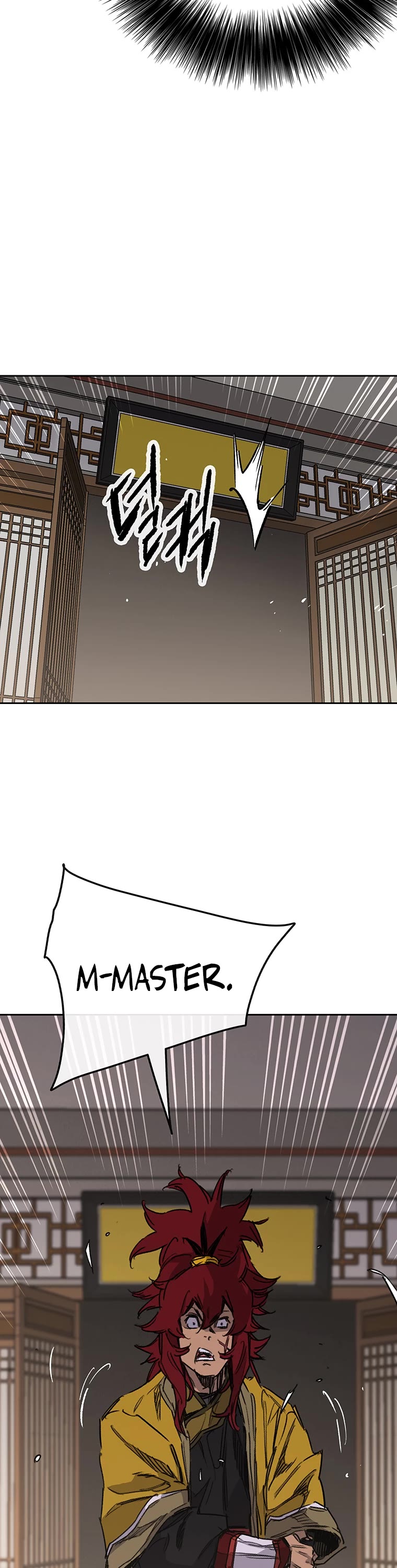 The Undefeatable Swordsman Chapter 183 page 18 - Chapter 183