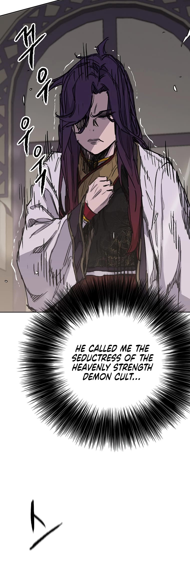 The Undefeatable Swordsman Chapter 183 page 31 - Chapter 183