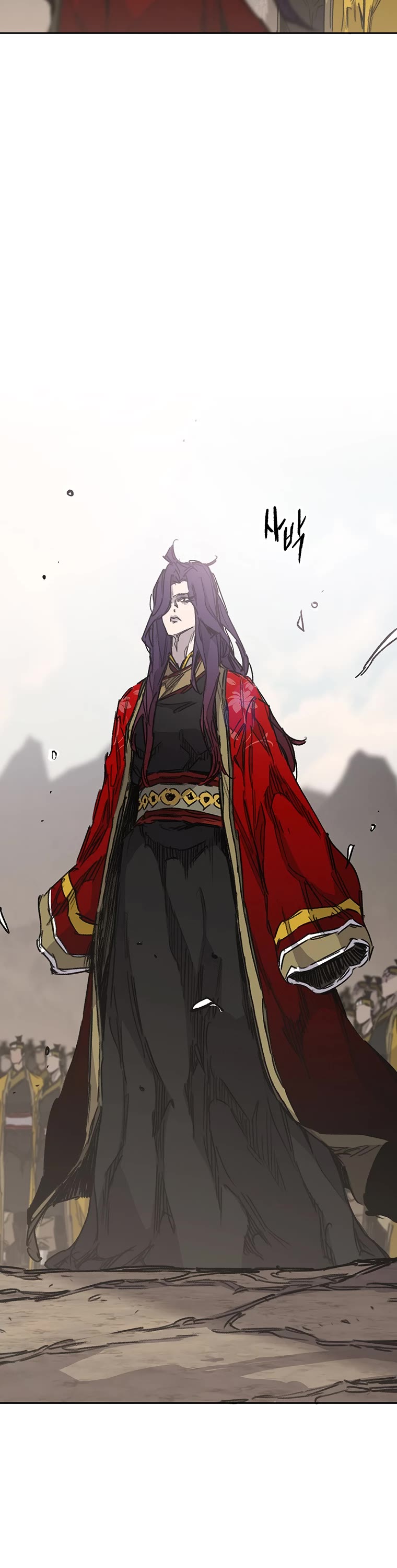 The Undefeatable Swordsman Chapter 184 page 24 - Chapter 184