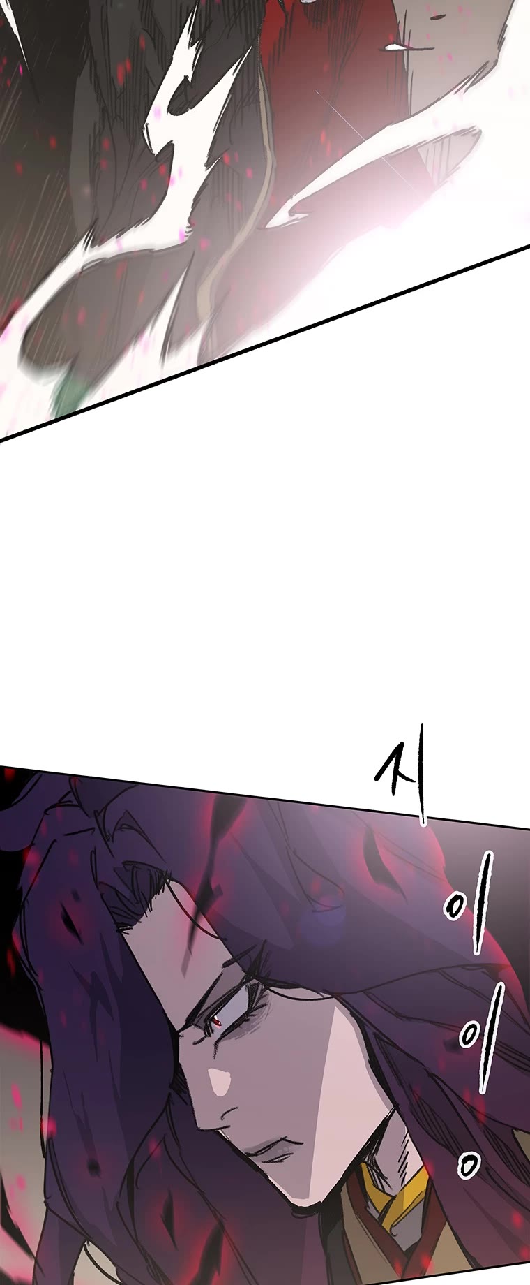The Undefeatable Swordsman Chapter 184 page 36 - Chapter 184