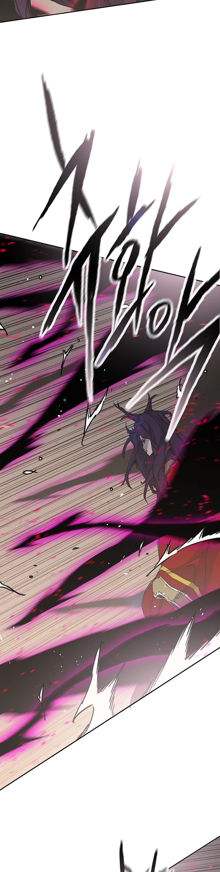 The Undefeatable Swordsman Chapter 184 page 37 - Chapter 184
