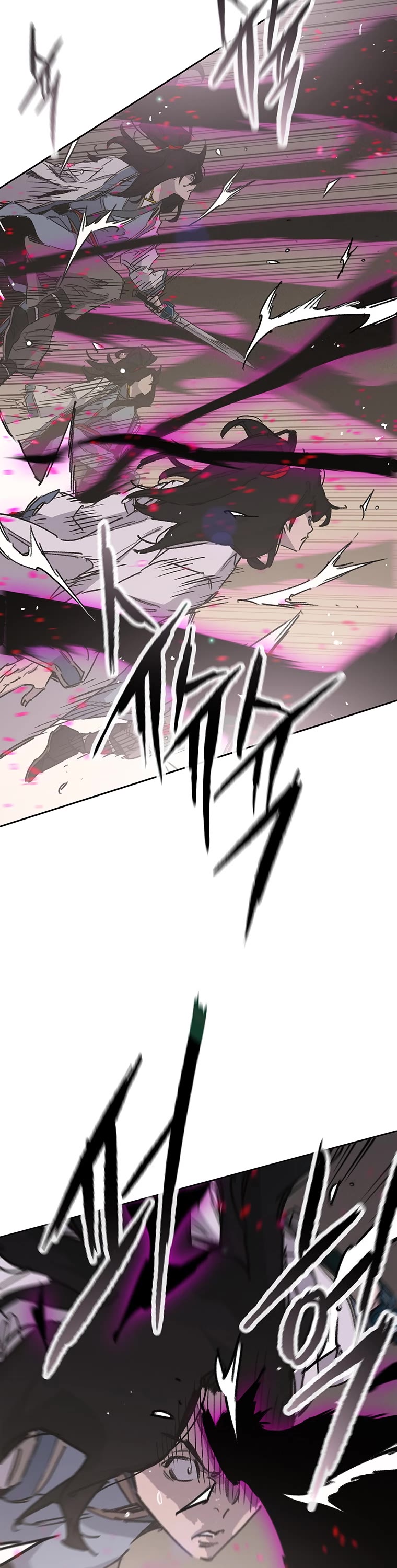 The Undefeatable Swordsman Chapter 184 page 38 - Chapter 184