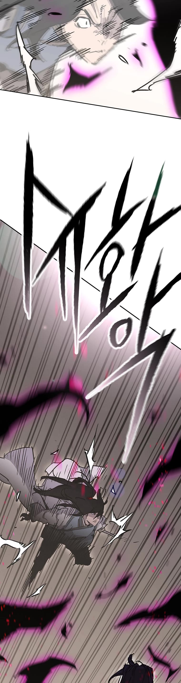 The Undefeatable Swordsman Chapter 184 page 40 - Chapter 184