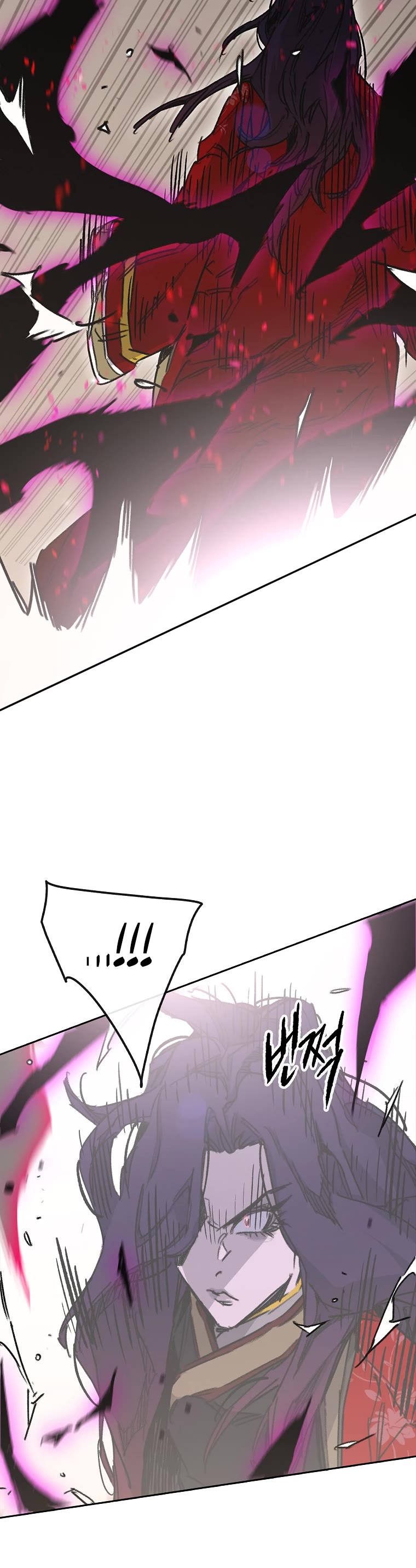 The Undefeatable Swordsman Chapter 184 page 41 - Chapter 184
