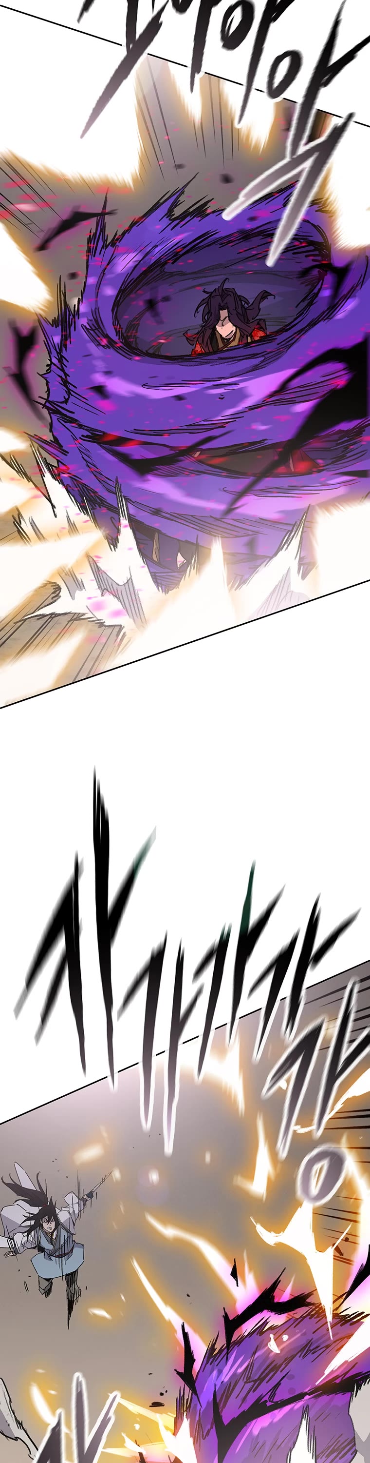 The Undefeatable Swordsman Chapter 184 page 47 - Chapter 184