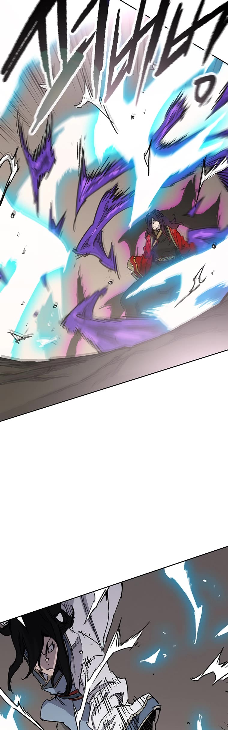 The Undefeatable Swordsman Chapter 184 page 50 - Chapter 184