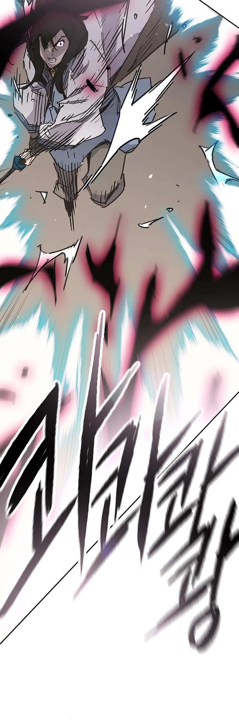 The Undefeatable Swordsman Chapter 185 page 21 - Chapter 185
