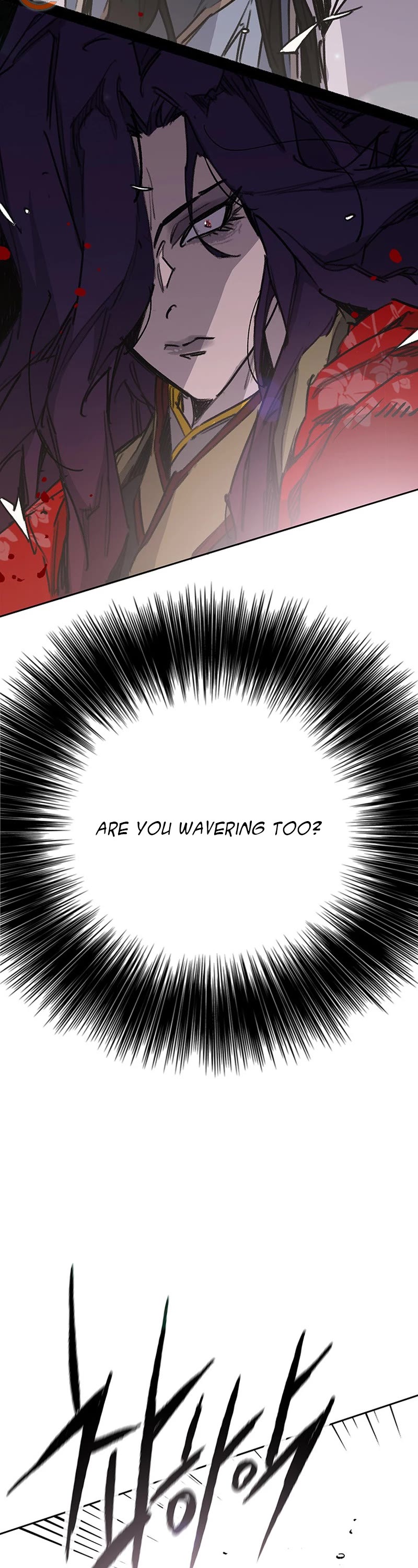 The Undefeatable Swordsman Chapter 185 page 3 - Chapter 185