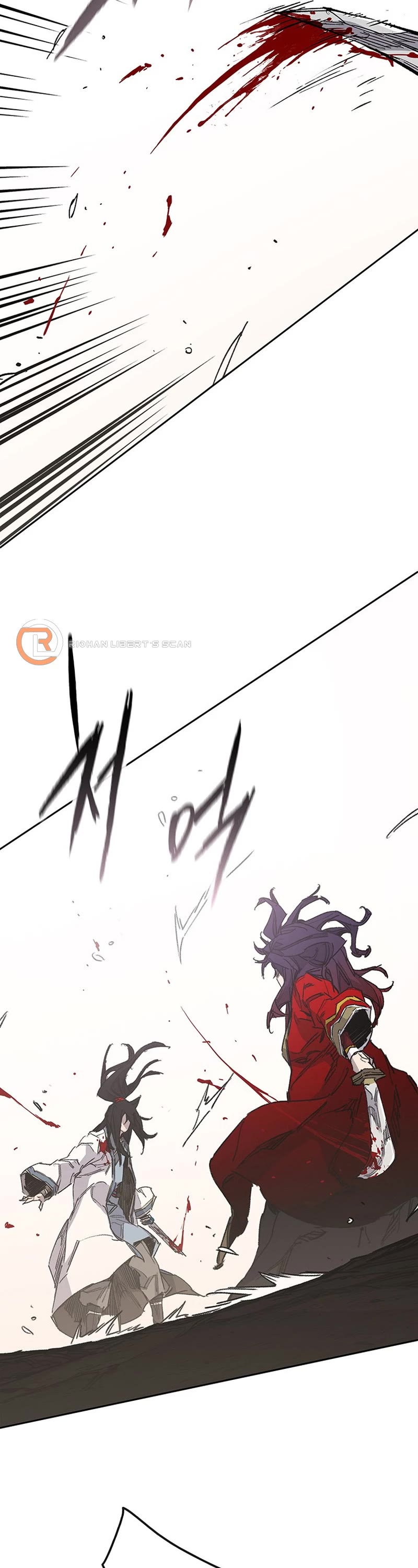 The Undefeatable Swordsman Chapter 185 page 4 - Chapter 185